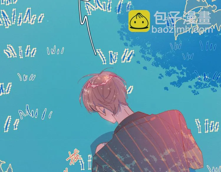 第11话 早安吻 第46页