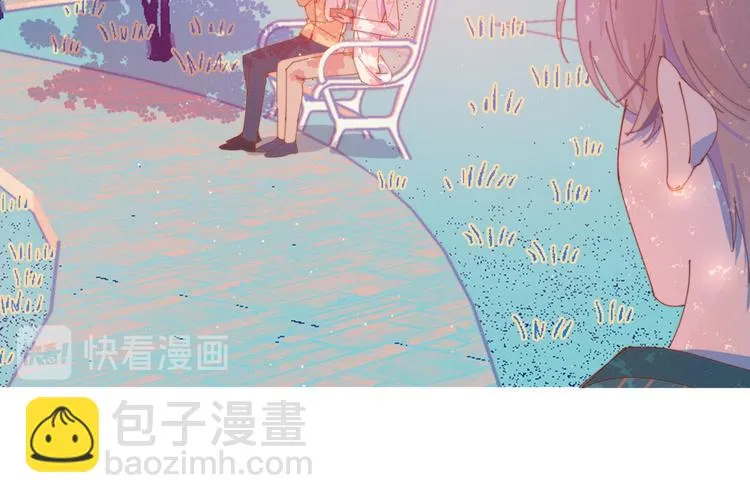 第11话 早安吻 第53页