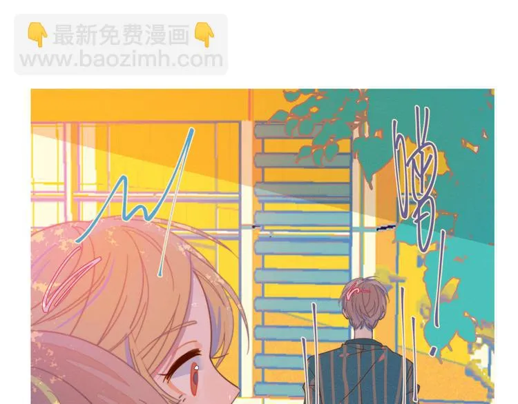第11话 早安吻 第56页