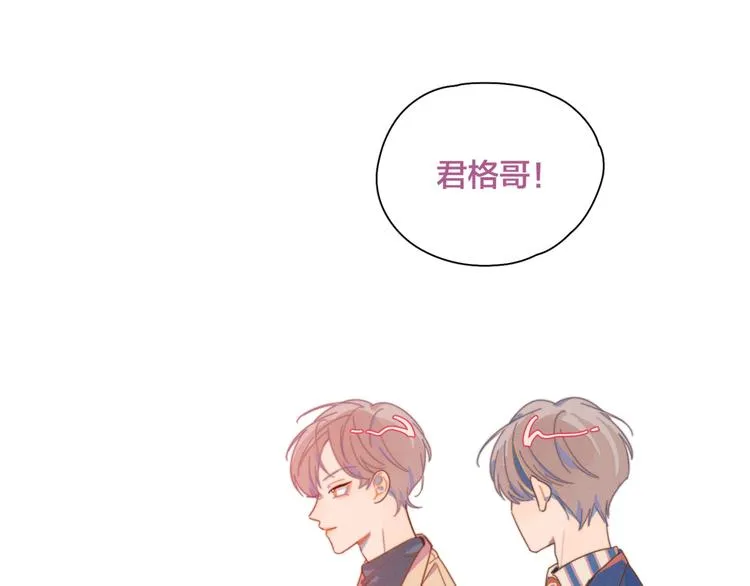 第7话 误会解除 第28页