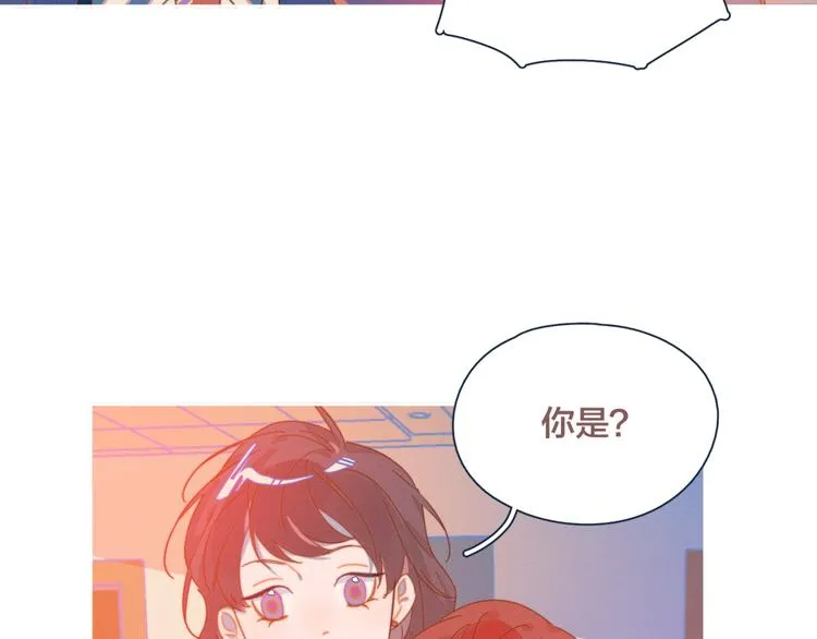 第7话 误会解除 第68页