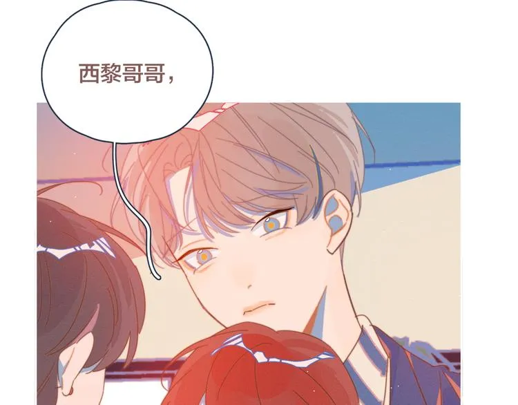 第7话 误会解除 第89页