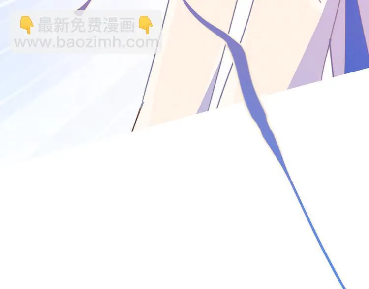 第7话 误会解除 第112页