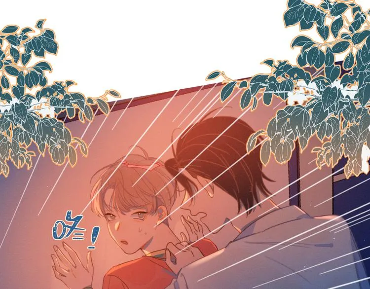 第4话 你为什么要学他？ 第77页