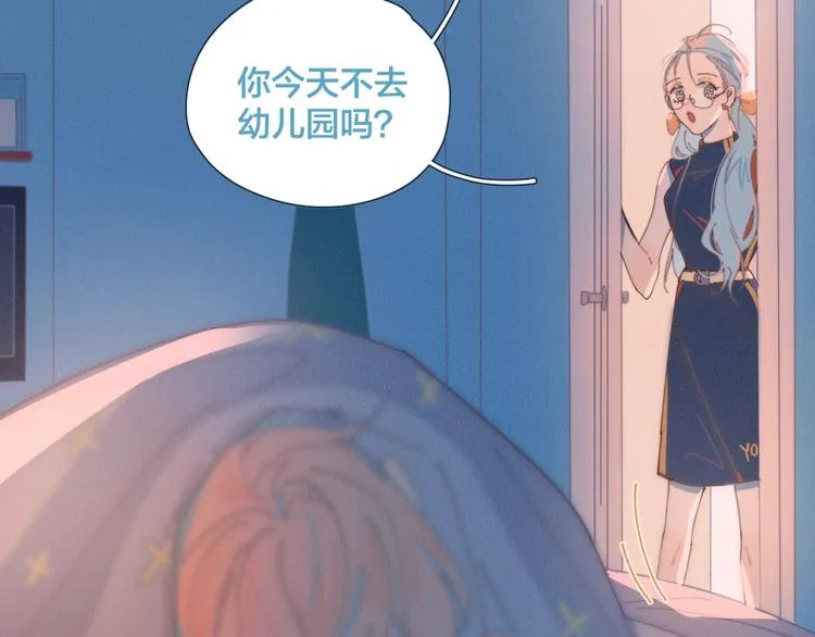 第1话 我重生了！ 第7页