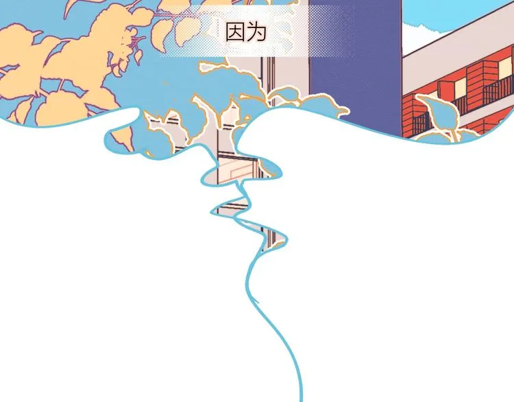 第1话 我重生了！ 第19页