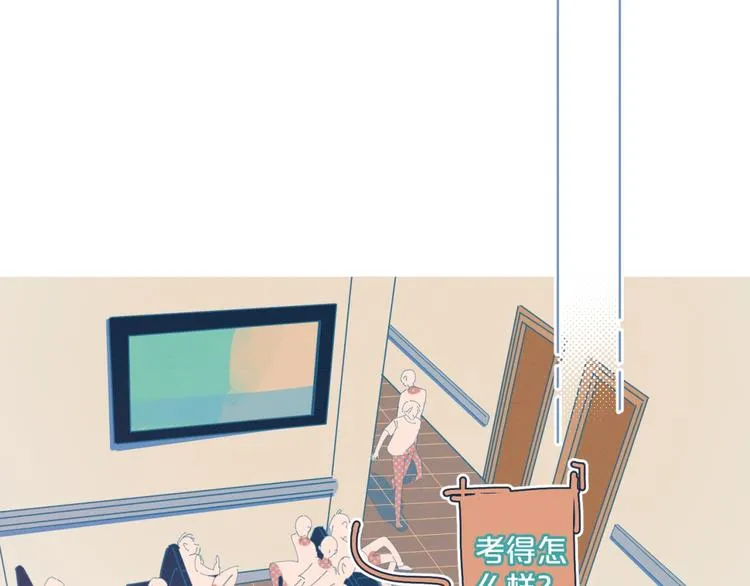 第1话 我重生了！ 第31页