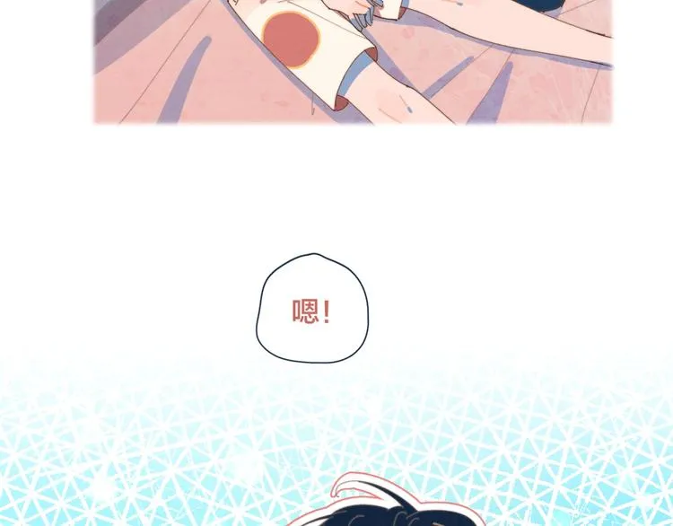 第1话 我重生了！ 第49页