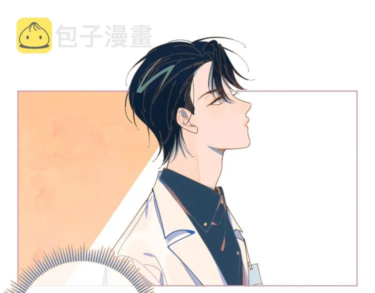 第1话 我重生了！ 第59页