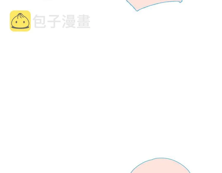 第1话 我重生了！ 第70页