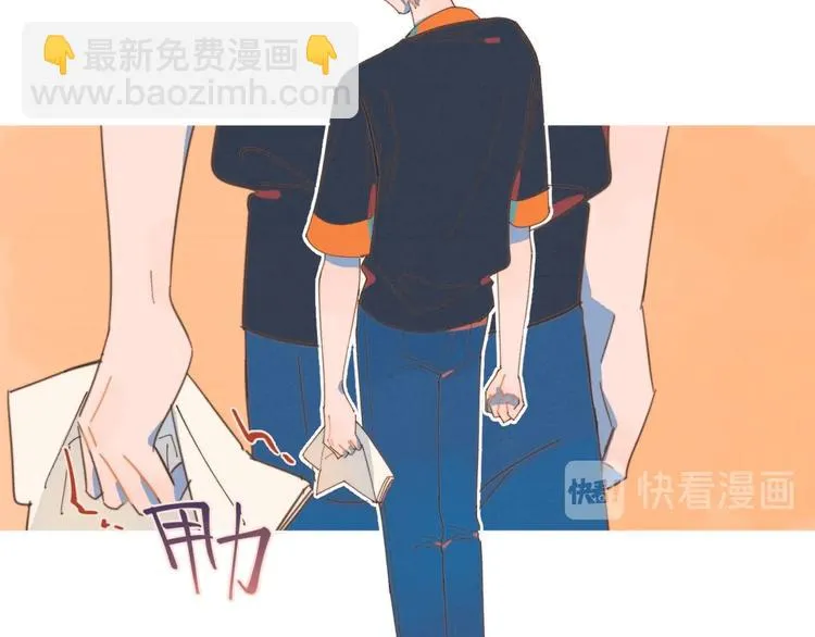 第1话 我重生了！ 第78页