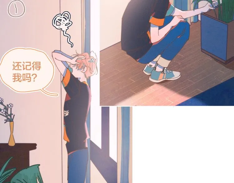 第1话 我重生了！ 第99页