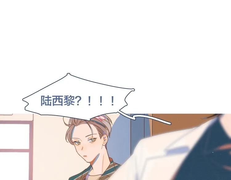 第1话 我重生了！ 第130页