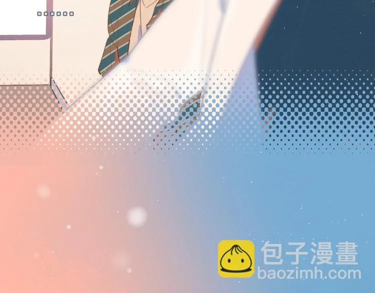 第1话 我重生了！ 第131页