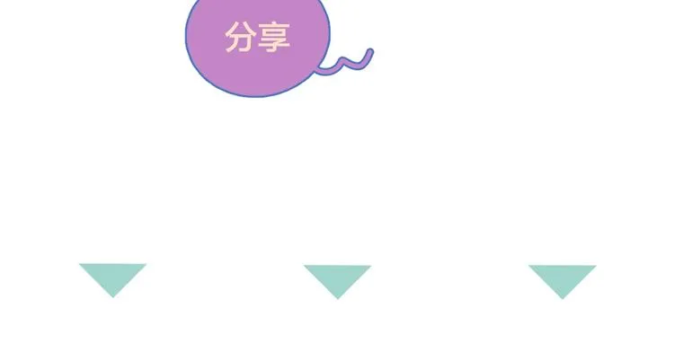 第1话 我重生了！ 第164页