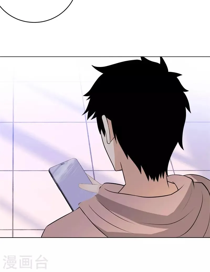 第279话 前往纽约 第26页