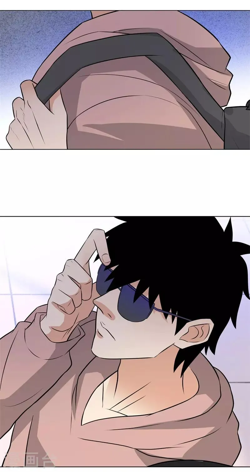 第279话 前往纽约 第28页