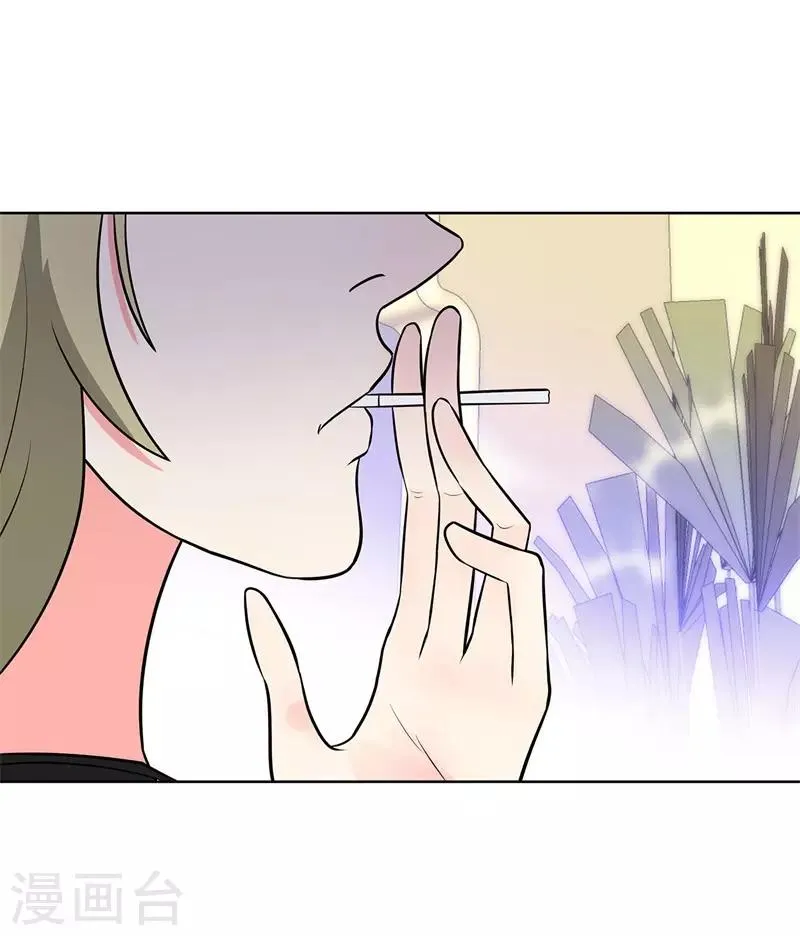 第274话 考试 第8页
