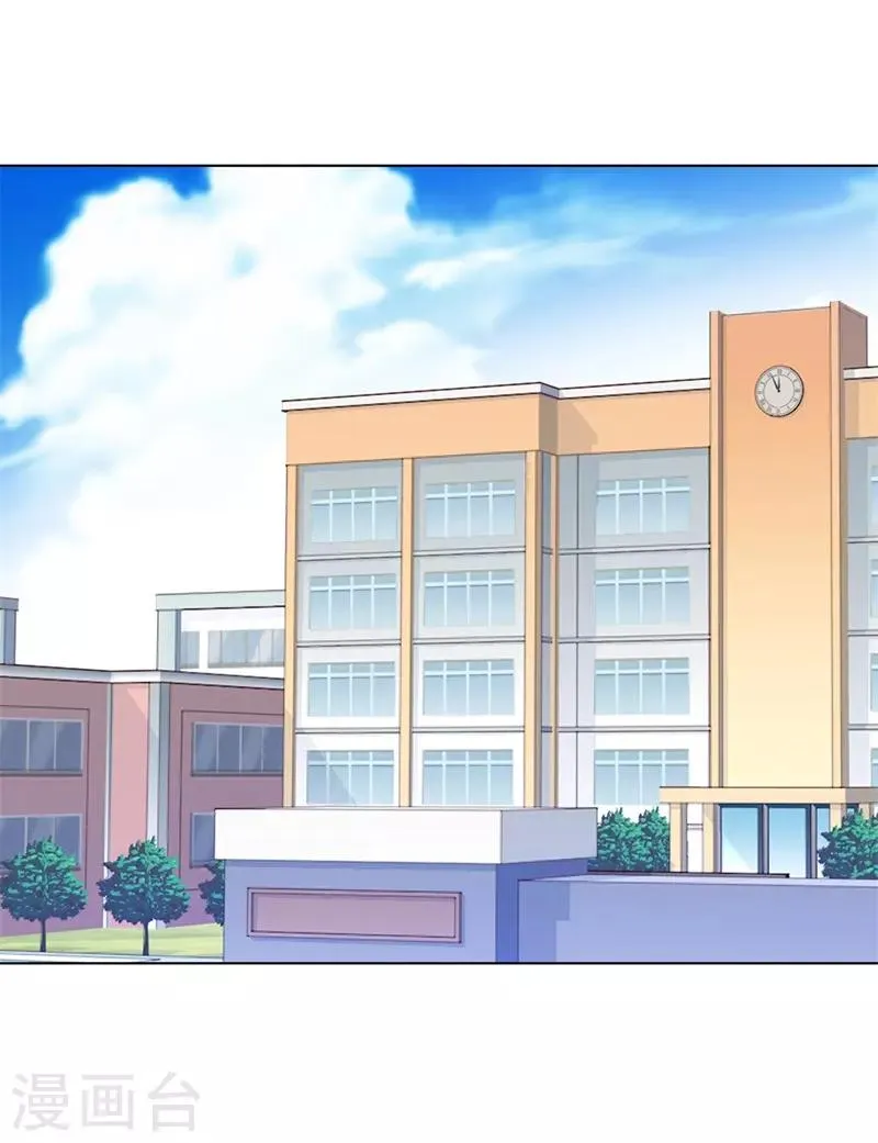 第274话 考试 第12页