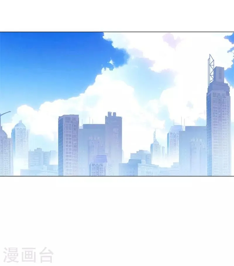 第273话 天门灭 第31页