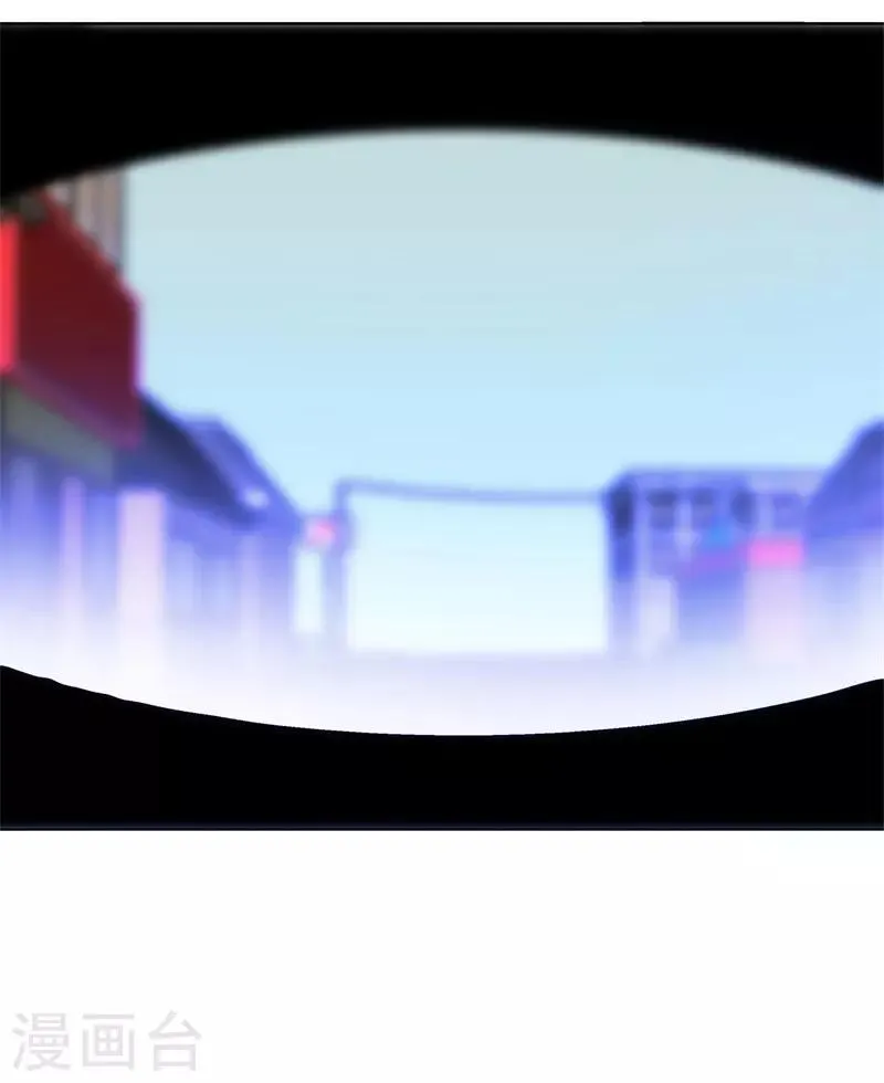 第271话 反攻 第22页