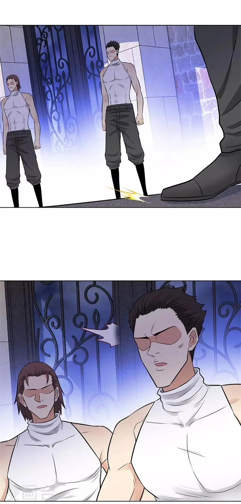 第269话 韩少 第8页