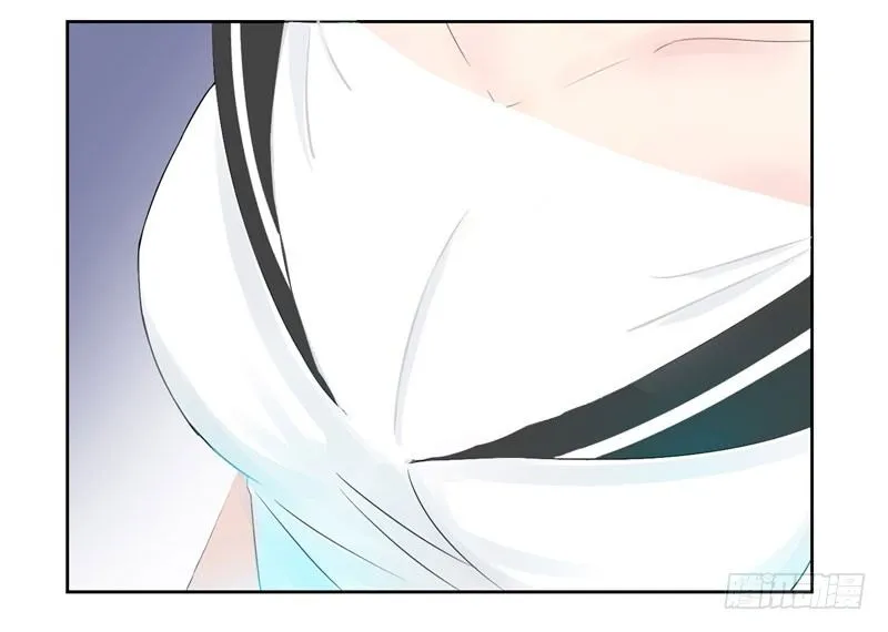 001重返校园 第12页