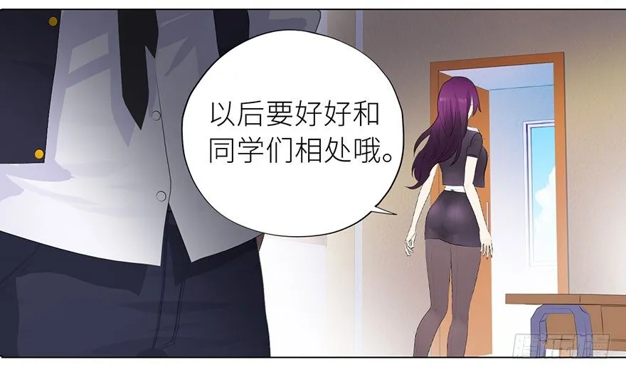 002 震撼全场 第9页