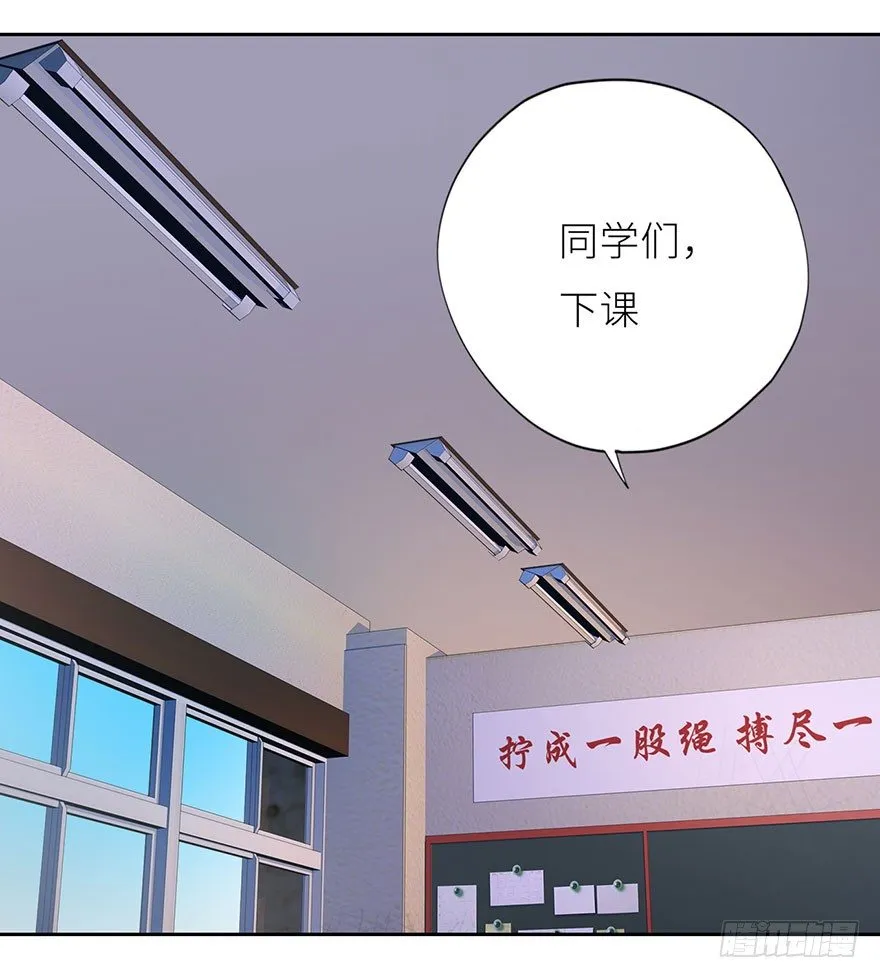002 震撼全场 第34页