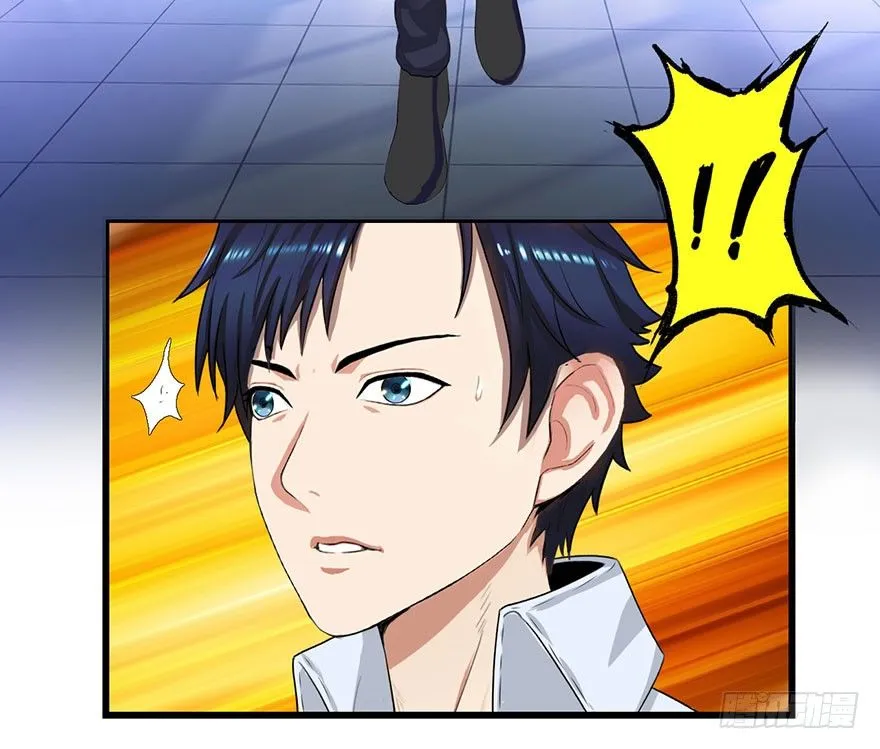 003强者为尊 第11页