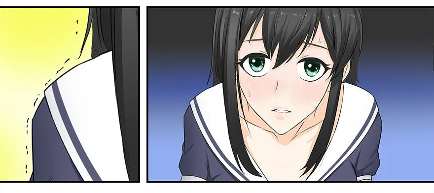 004找茬之人 第17页