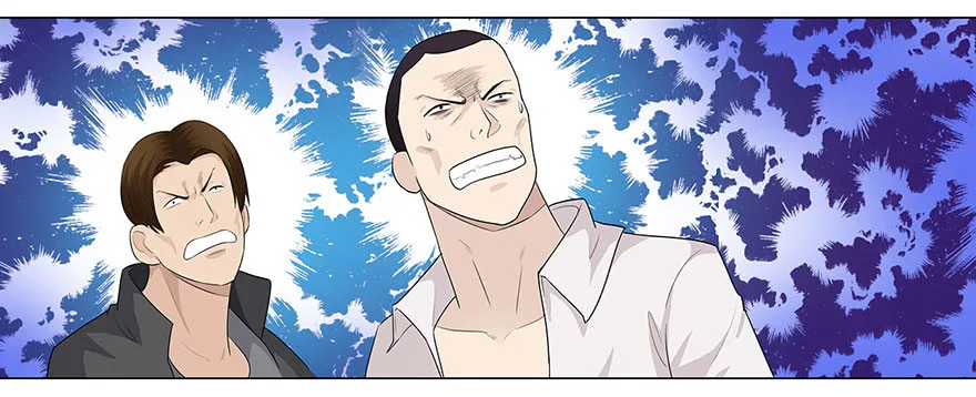 005目空一切 第8页