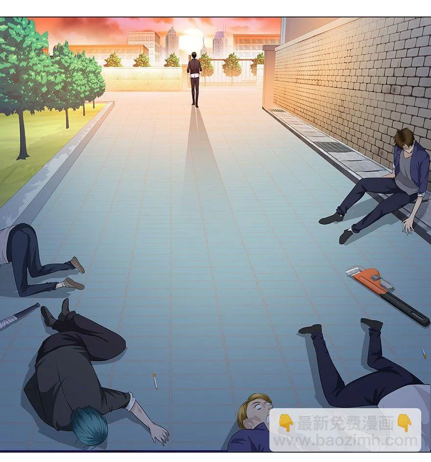 005目空一切 第19页
