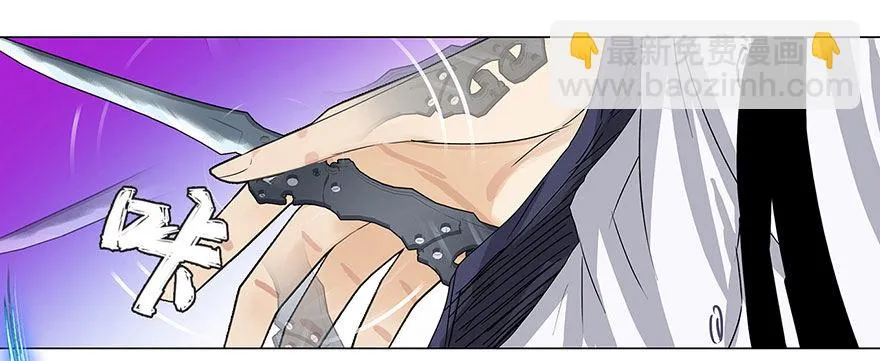 006雷老虎 第27页
