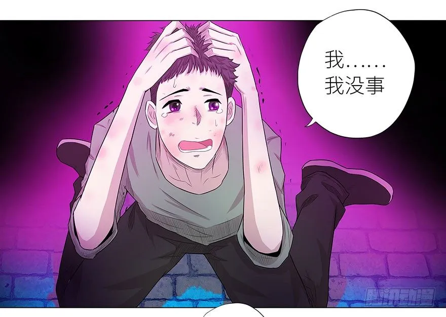 006雷老虎 第32页