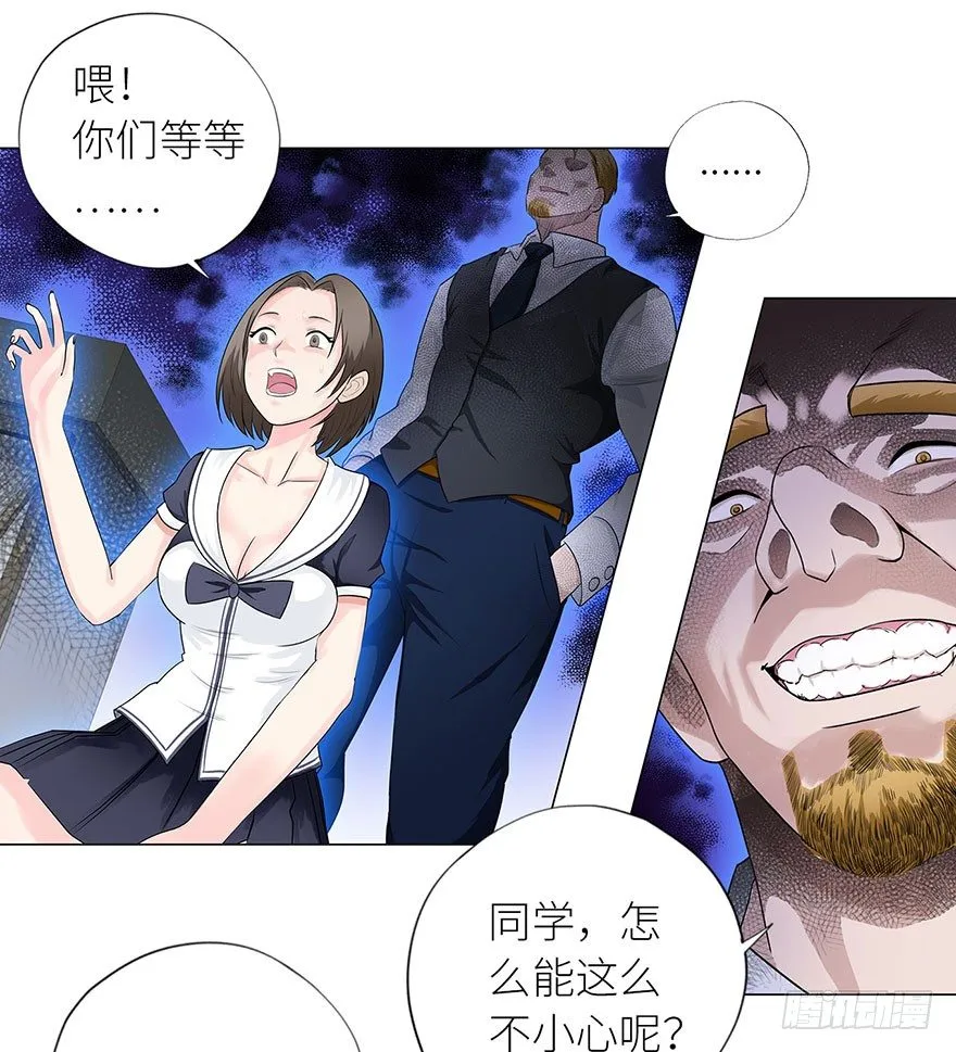 007恶魔回归 第10页