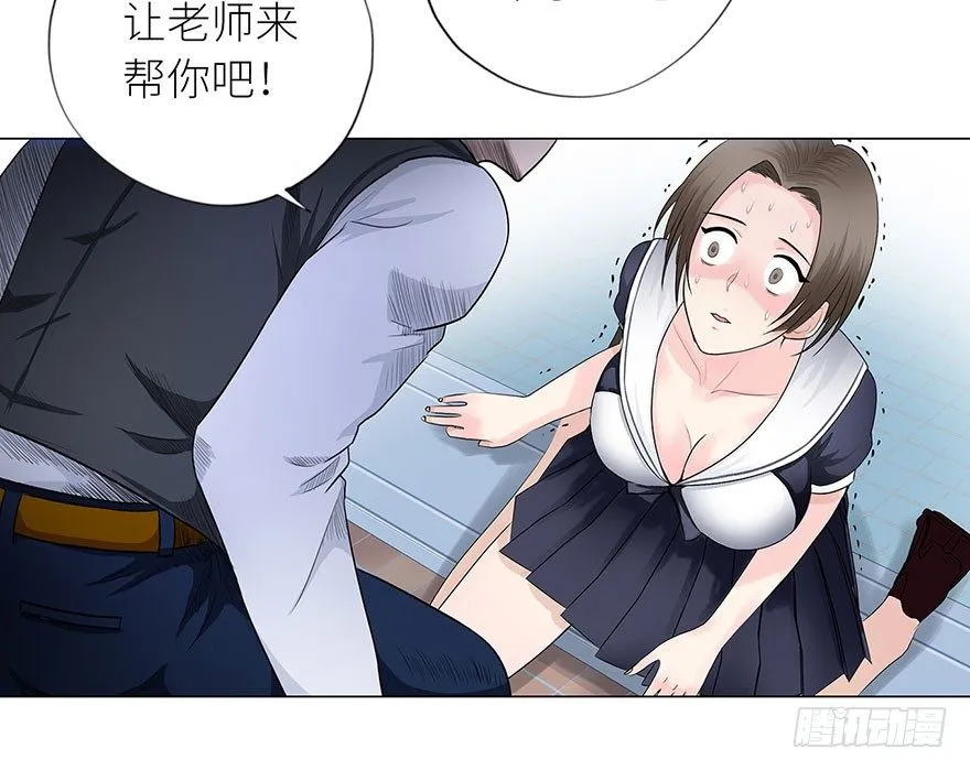 007恶魔回归 第11页