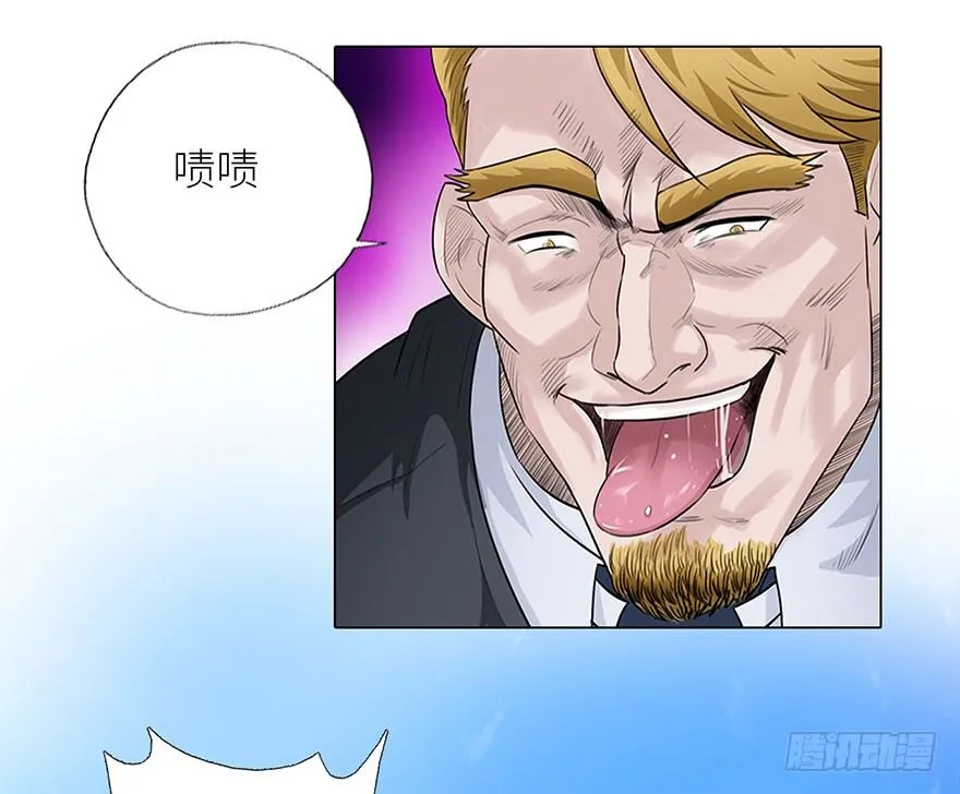 007恶魔回归 第14页