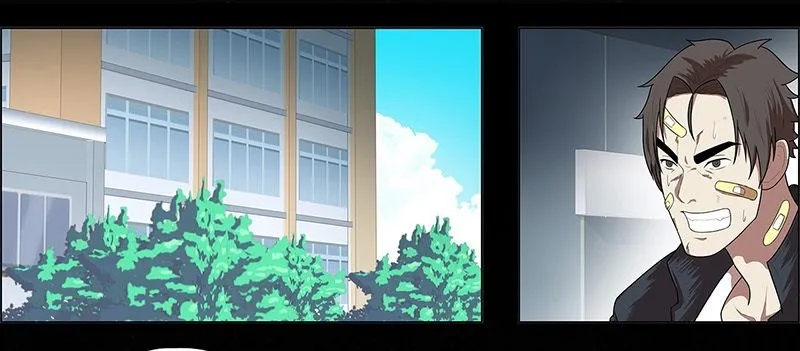 010痛扁恶魔 第9页