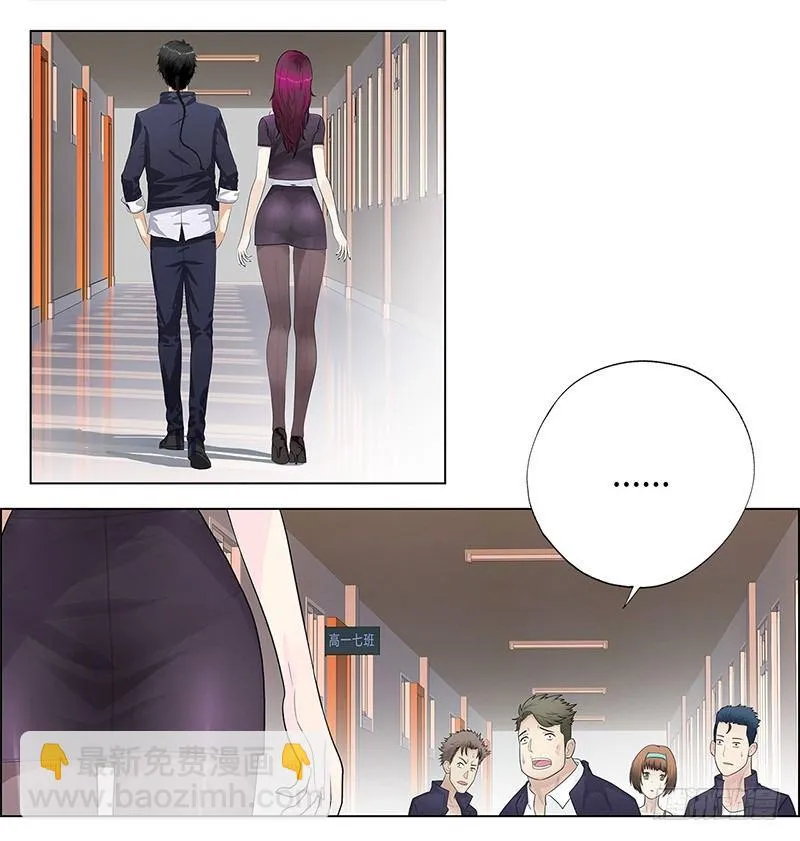 011云龙校长 第2页