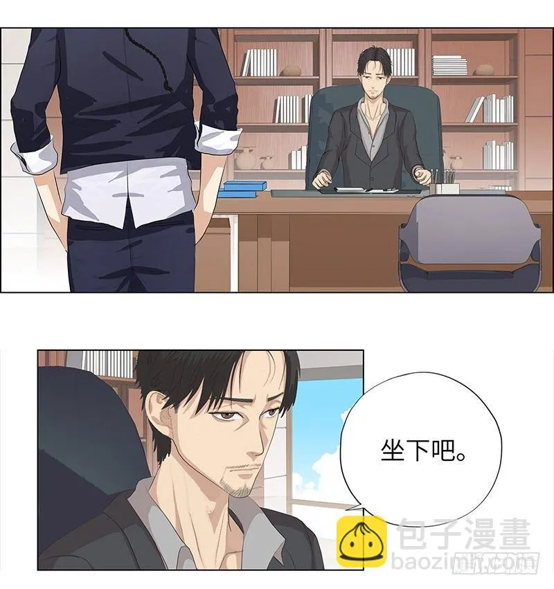 011云龙校长 第11页