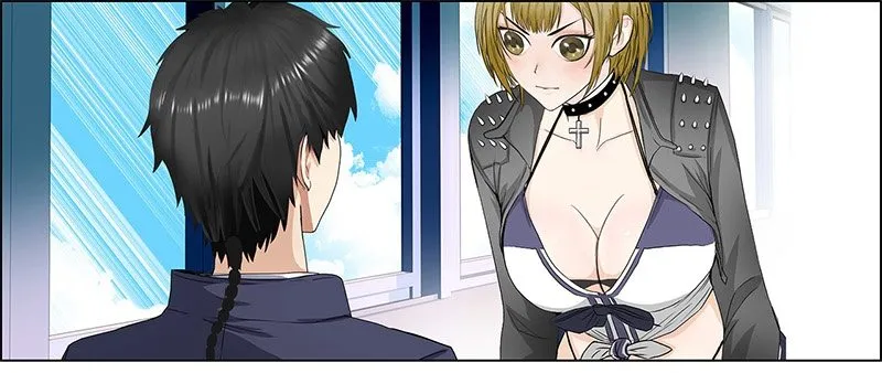 012当我妹妹 第2页