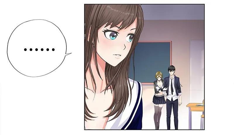 012当我妹妹 第25页