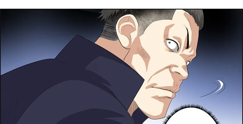 013嚣张小霸王 第14页