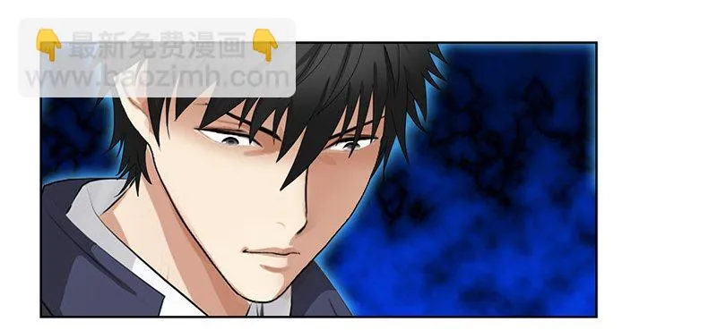 014群攻小霸王 第16页