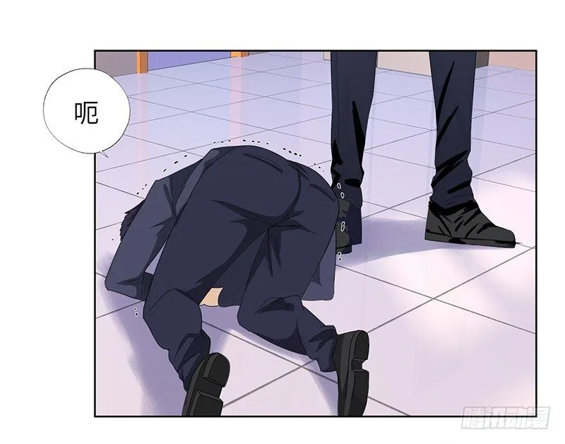 014群攻小霸王 第17页