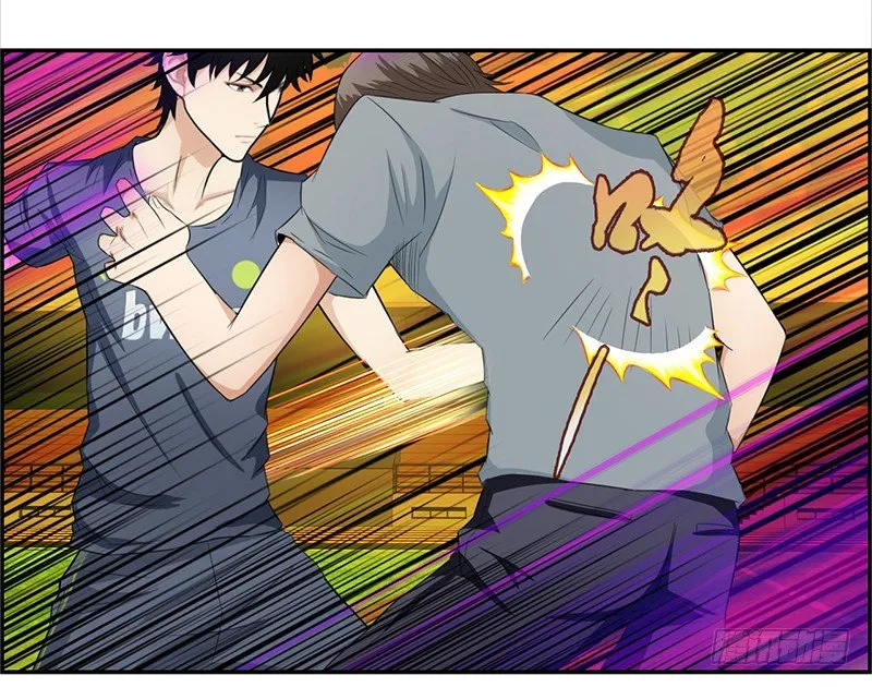 016球场争锋 第9页