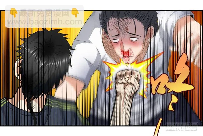 016球场争锋 第18页