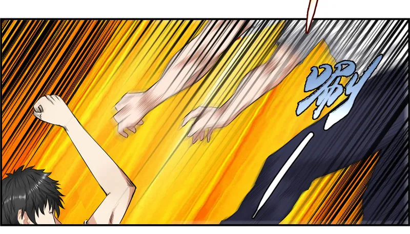 016球场争锋 第19页