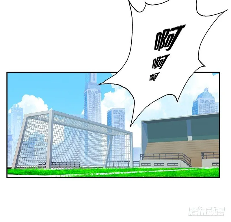 016球场争锋 第24页